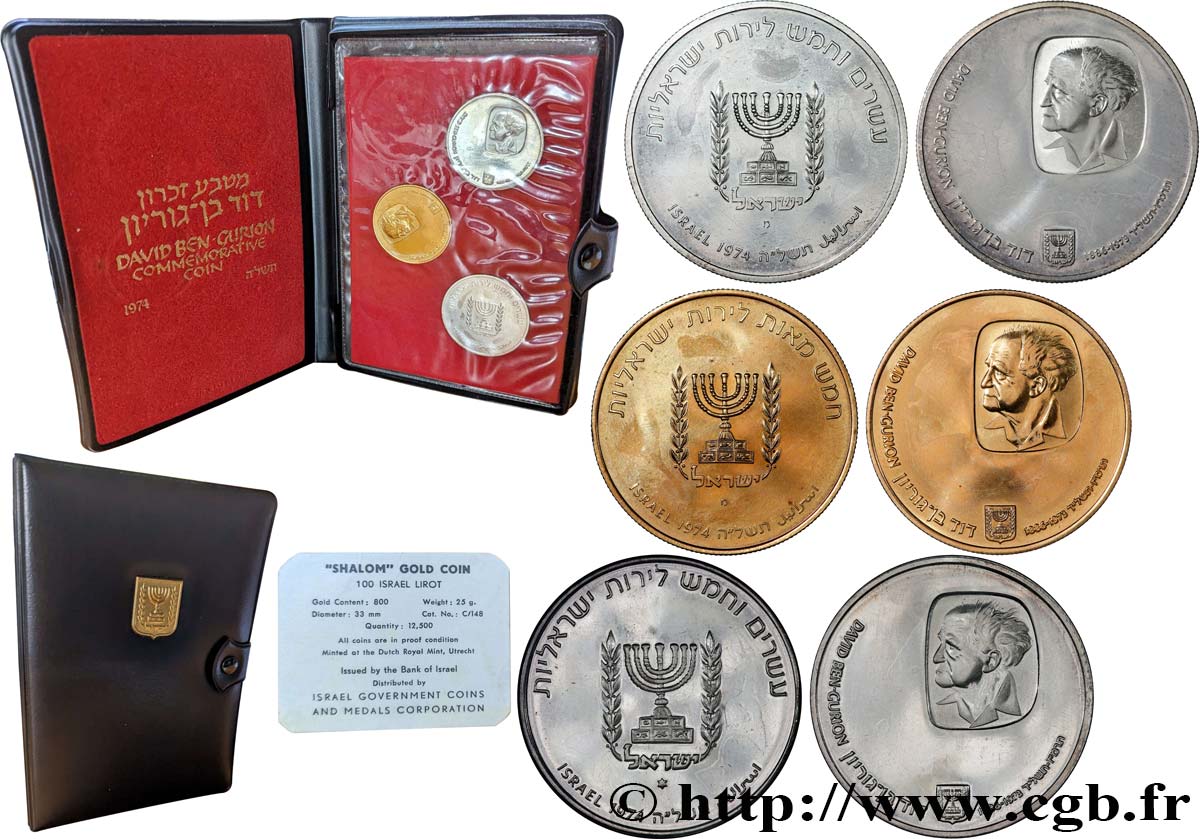 ISRAËL Coffret trois pièces, 1er anniversaire de la mort de Ben Gourion 1974  FDC 