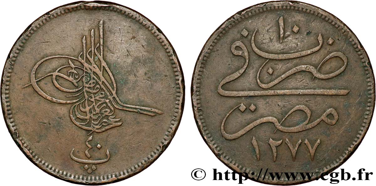 ÉGYPTE 40 Para (1 Qirsh) AH 1277 an 10 1869  TTB 