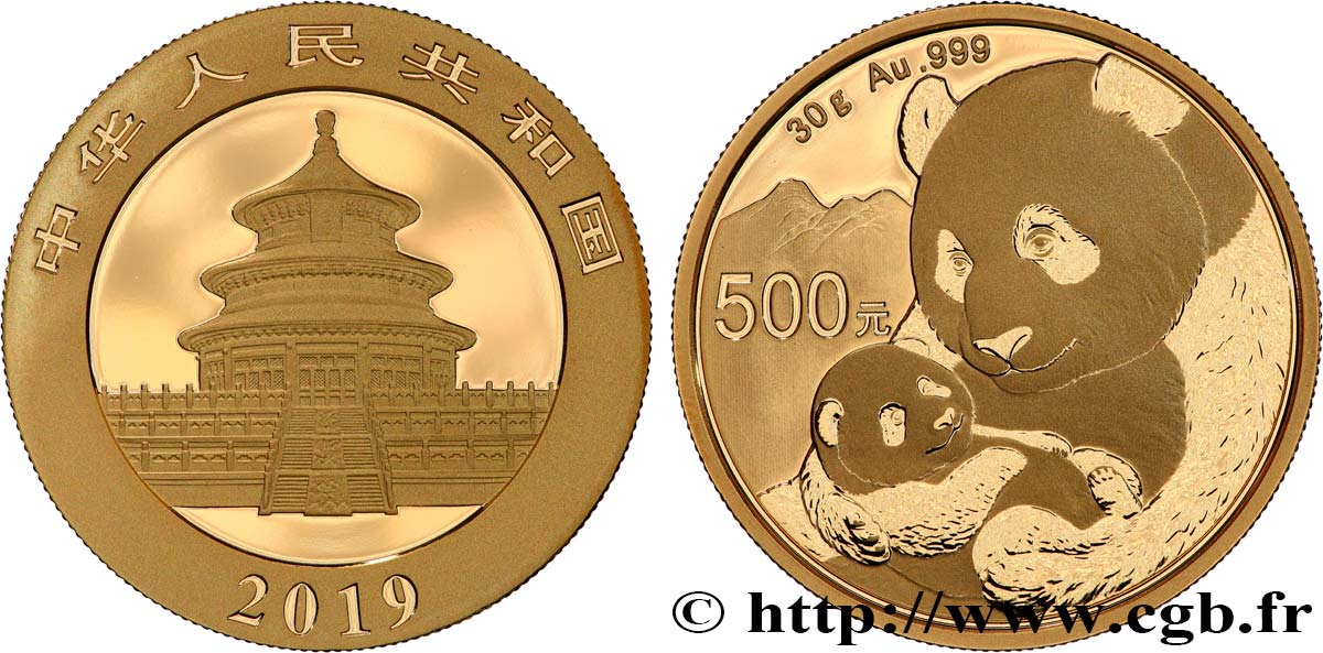 OR, PALLADIUM ET PLATINE INVESTISSEMENT 500 Yuan Proof Panda 2019  FDC 