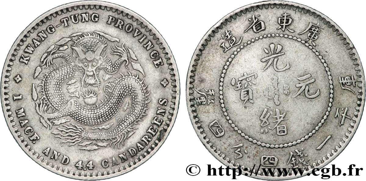 REPUBBLICA POPOLARE CINESE 20 Cents province de Guangdong 1890-1908 Guangzhou (Canton) BB 