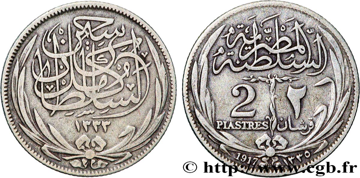 EGYPT 2 Piastres frappe au nom de Hussein Kamal Pacha AH1335 1917 Heaton VF 