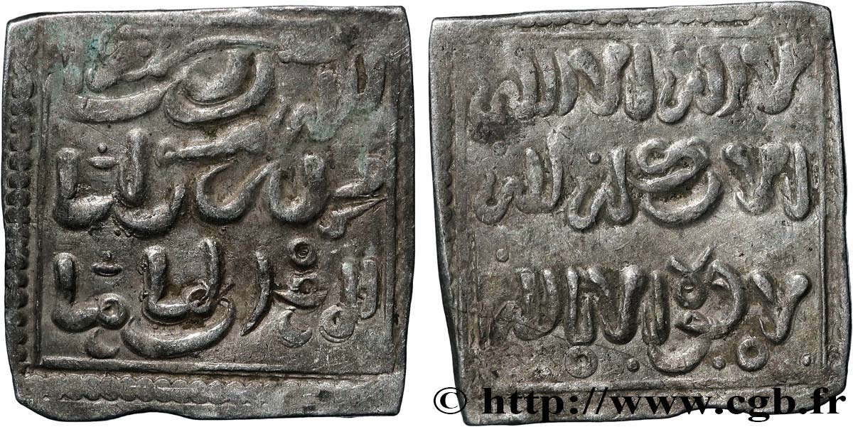 ALMOHADS Dirham n.d. Atelier Indéterminé XF 