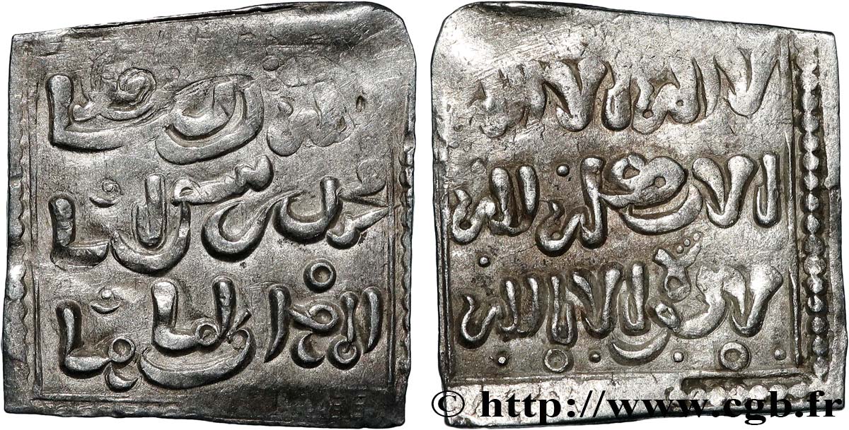 ALMOHADS Dirham n.d. Atelier Indéterminé XF 