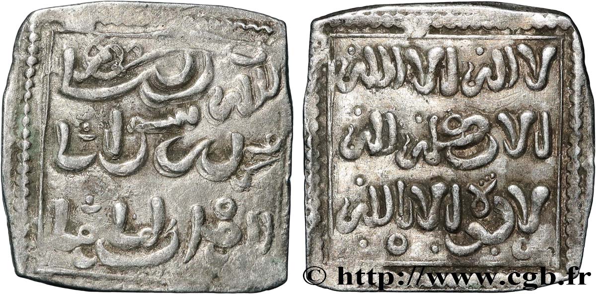 ALMOHADS Dirham n.d. Atelier Indéterminé XF 