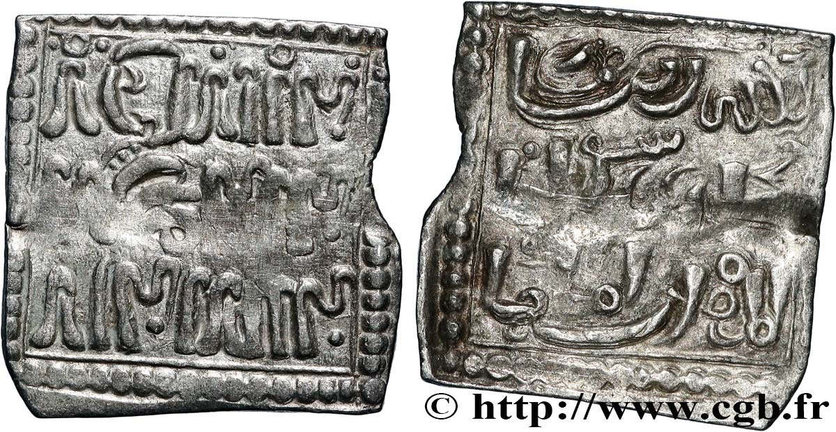 ALMOHADS Dirham n.d. Atelier Indéterminé XF 