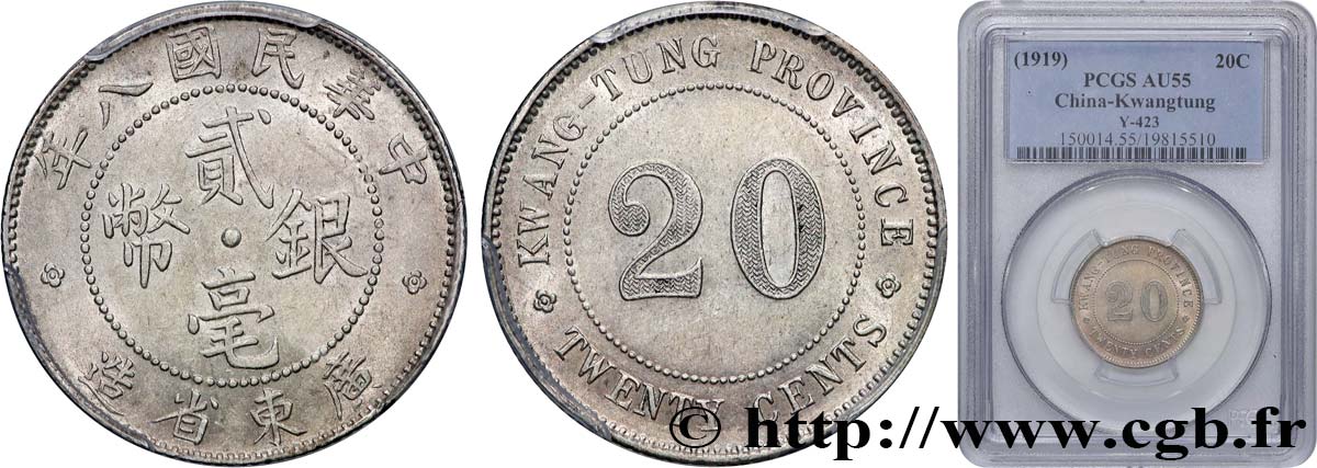 CHINE 20 Cents Province de Kwangtung  an 8 de la République (1919)  SUP55 PCGS
