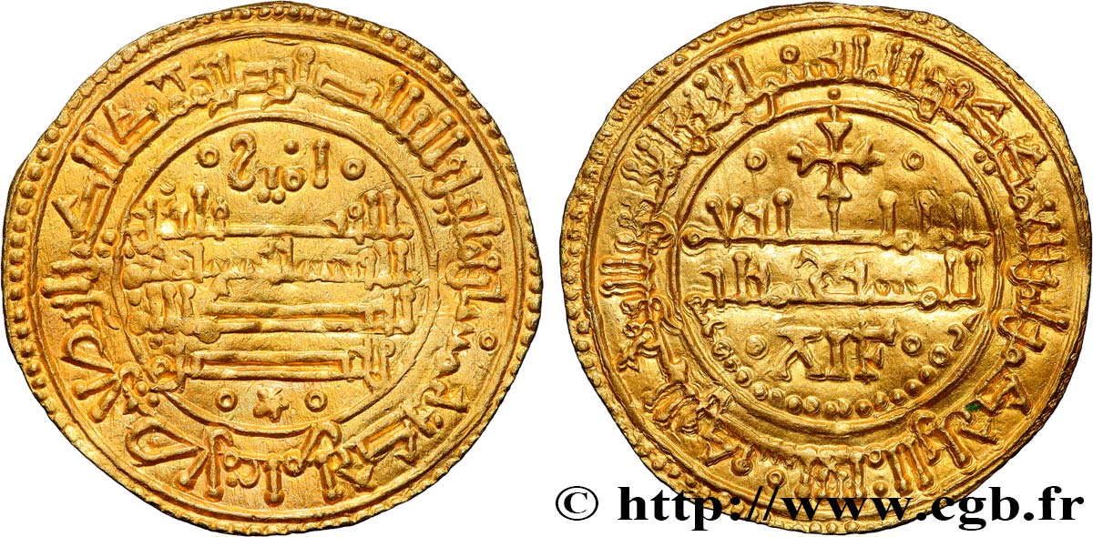 ESPAGNE - CASTILLE (ROYAUME DE) - ALPHONSE VIII Maravedi 1191 Tolède TTB+ 