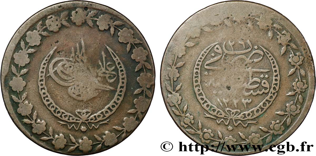 TURQUíA 5 Kurush au nom de Mahmoud II AH1223 an 26 1833 Constantinople BC 