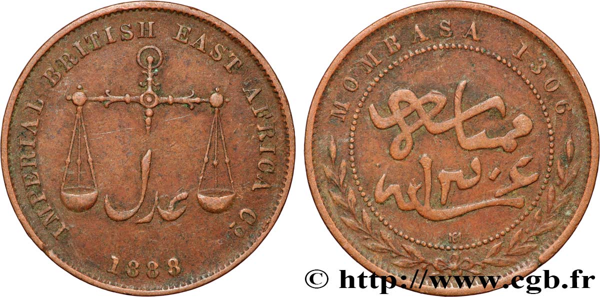 MOMBASA 1 Pice Imperial British East Africa Company AH1306 1888 Calcutta SS 