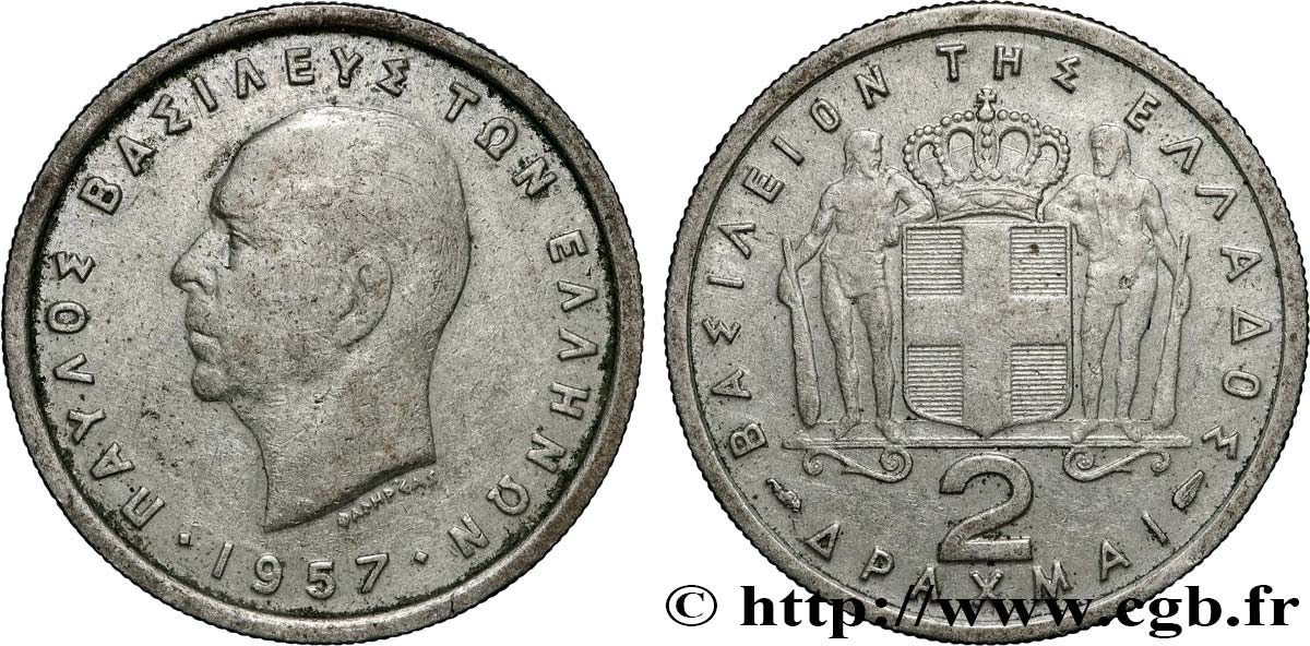GRÈCE 2 Drachmes 1957 Paris TTB 