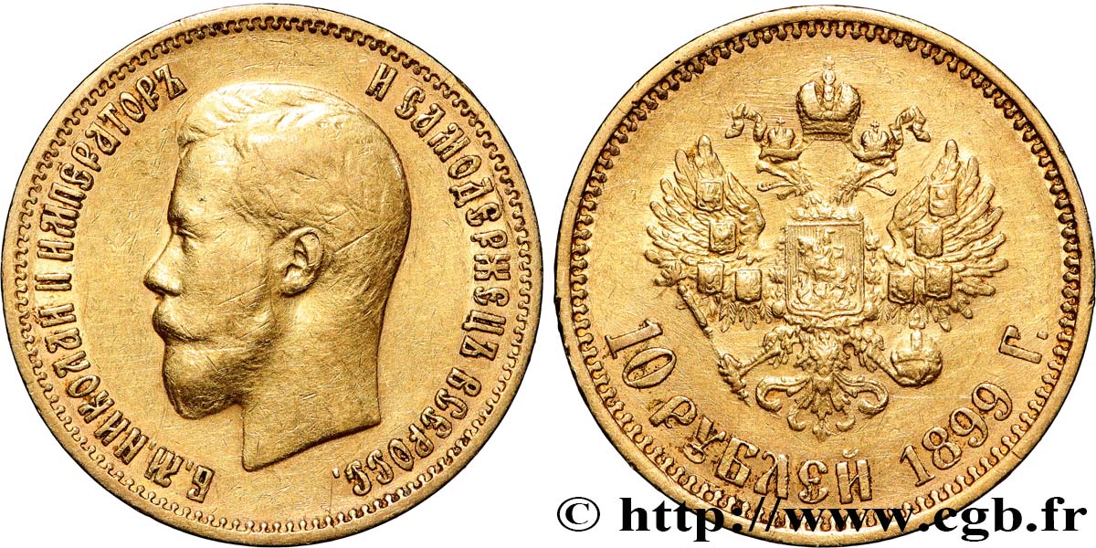 RUSSIE - NICOLAS II 10 Roubles 1899 Saint-Petersbourg TTB 
