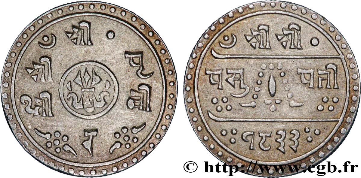 NEPAL 1/2 Mohar au nom du Shah Prithvi Bir Bikram VS1833 1911  XF 