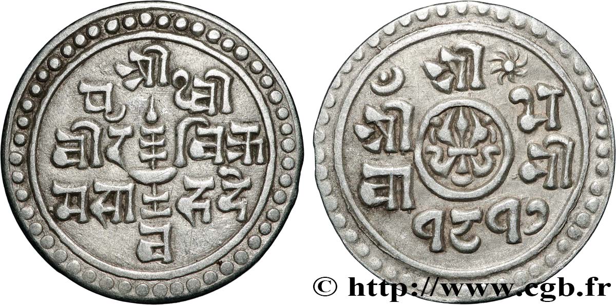 NEPAL 1/4 Mohar Prithvi Bir Bikram SE 1817 (1895)  MBC 