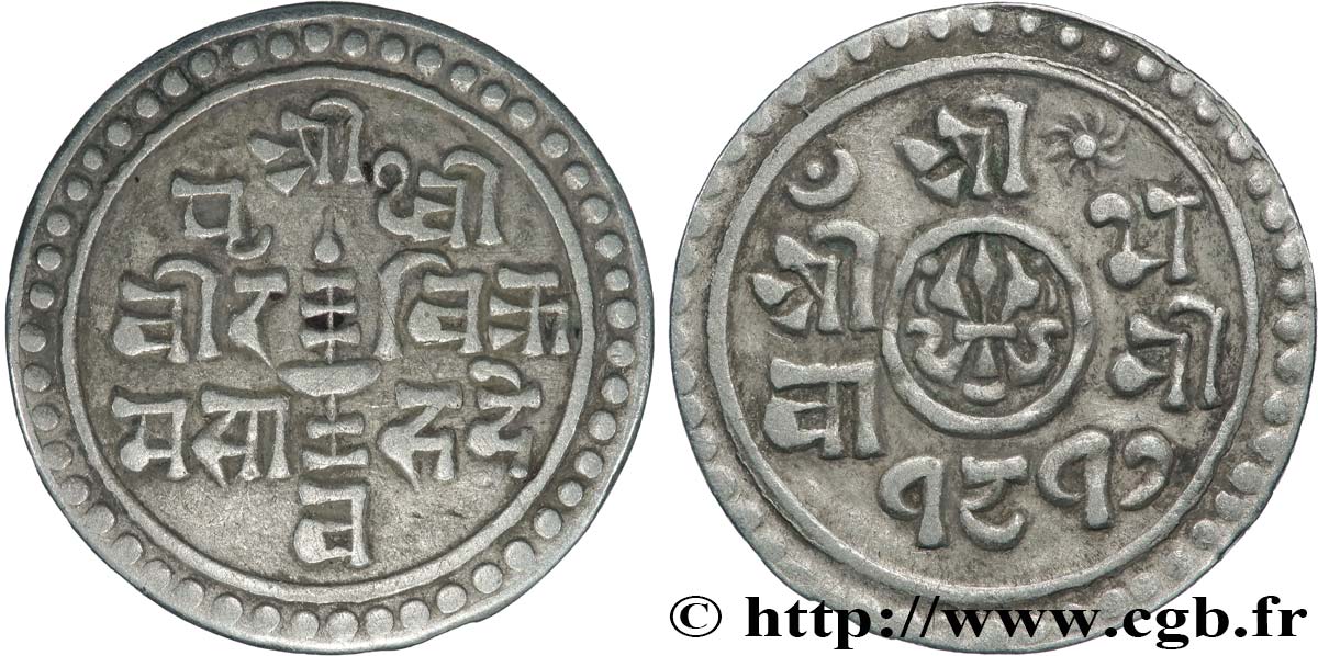 NÉPAL 1/4 Mohar Prithvi Bir Bikram SE 1817 (1895)  TTB 