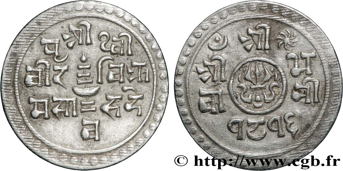 NÉPAL 1/4 Mohar Prithvi Bir Bikram SE 1816 (1894)  TTB 