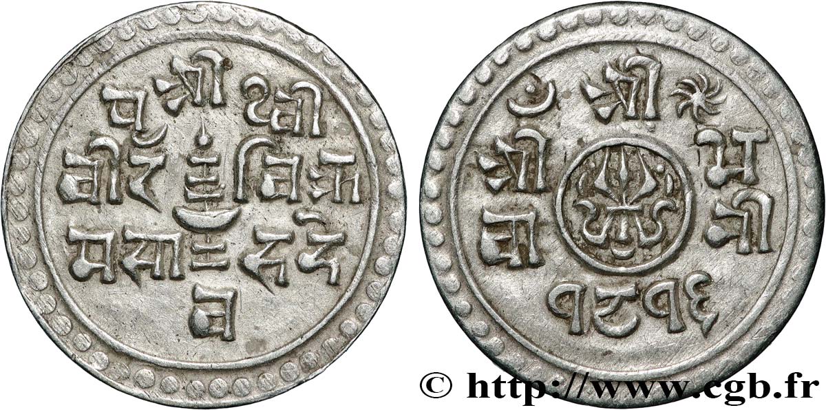 NÉPAL 1/4 Mohar Prithvi Bir Bikram SE 1816 (1894)  SUP 