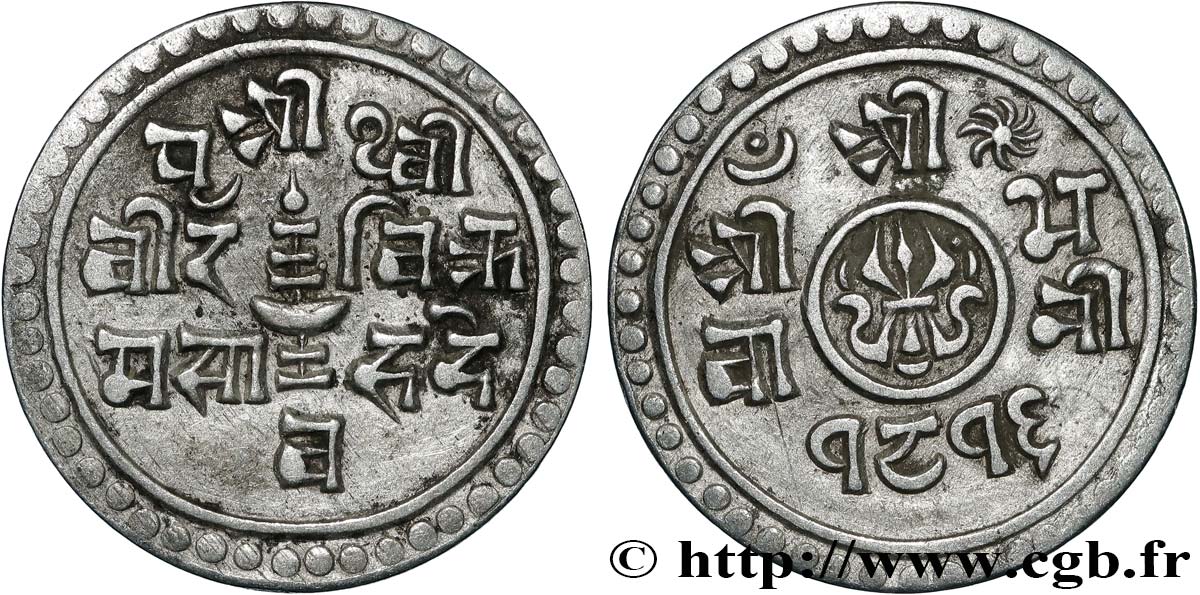 NÉPAL 1/4 Mohar Prithvi Bir Bikram SE 1816 (1894)  TTB 