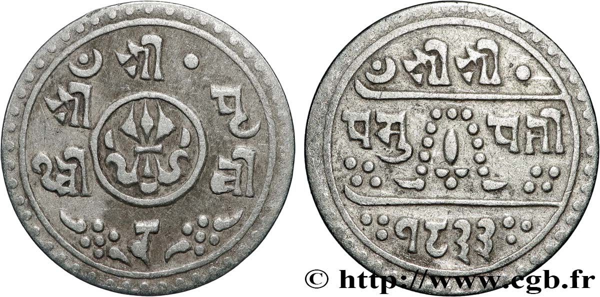 NEPAL 1/4 Mohar Prithvi Bir Bikram SE 1833 (1911)  SS 