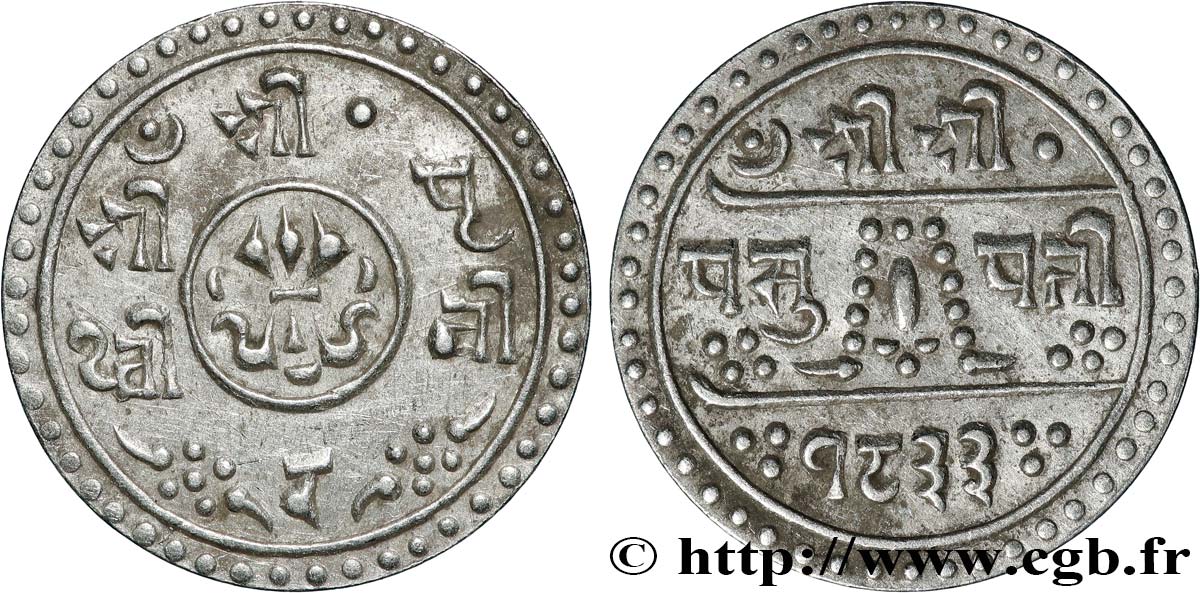 NEPAL 1/4 Mohar Prithvi Bir Bikram SE 1833 (1911)  VZ 