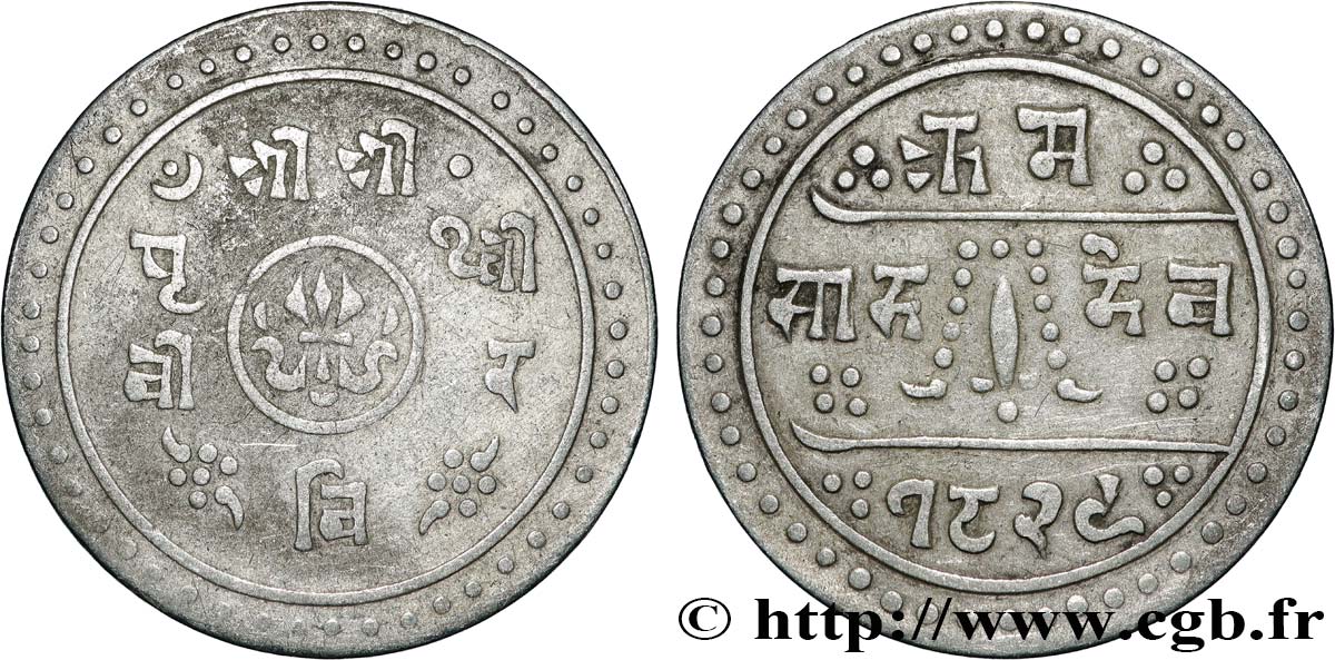 NEPAL 1/2 Mohar Prithvi Bir Bikram Shah VS 1829 (1907)  BC+ 