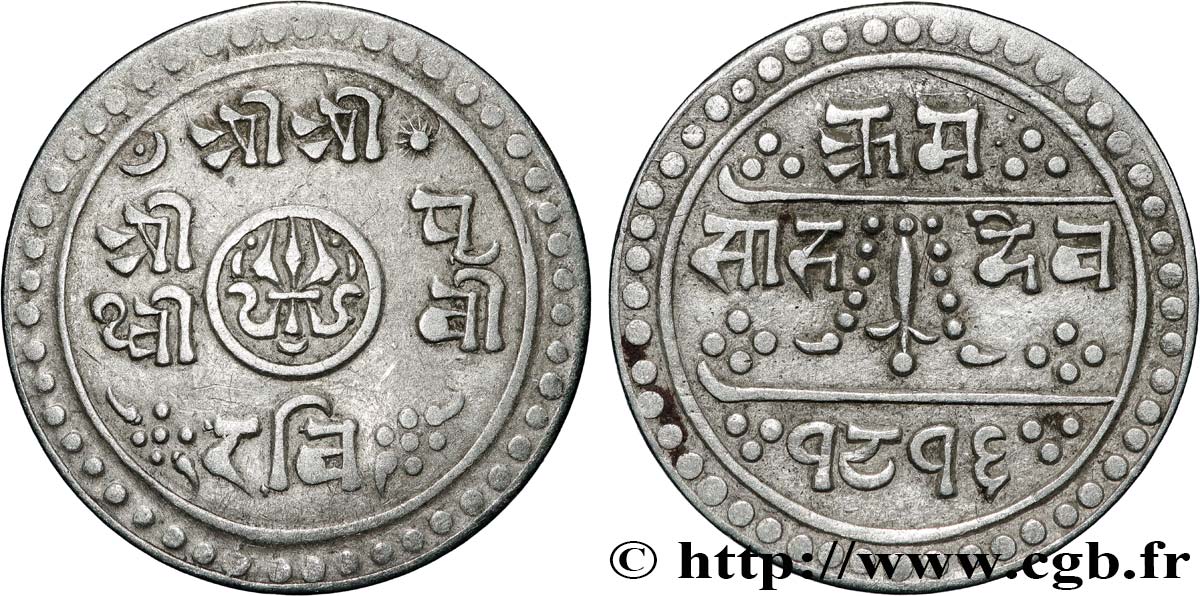 NÉPAL 1/2 Mohar Prithvi Bir Bikram SE 1816 (1894)  TTB 