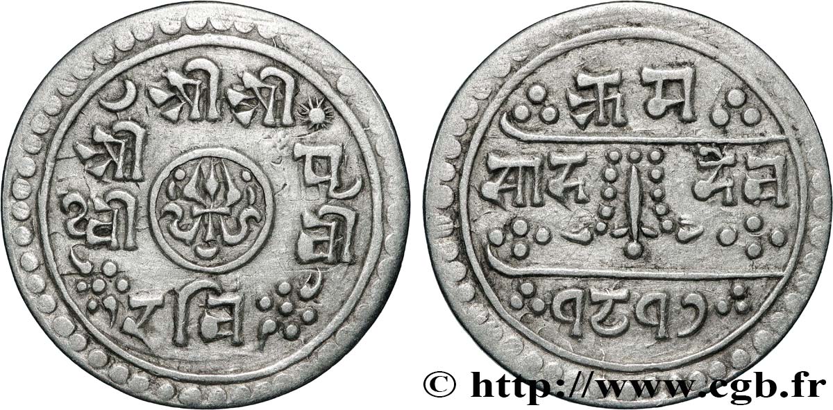 NÉPAL 1/2 Mohar Prithvi Bir Bikram SE 1817 (1895)  TTB 