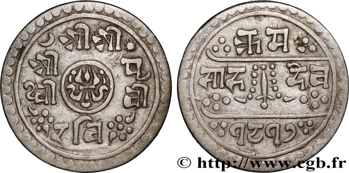 NEPAL 1/2 Mohar Prithvi Bir Bikram SE 1817 (1895)  XF 