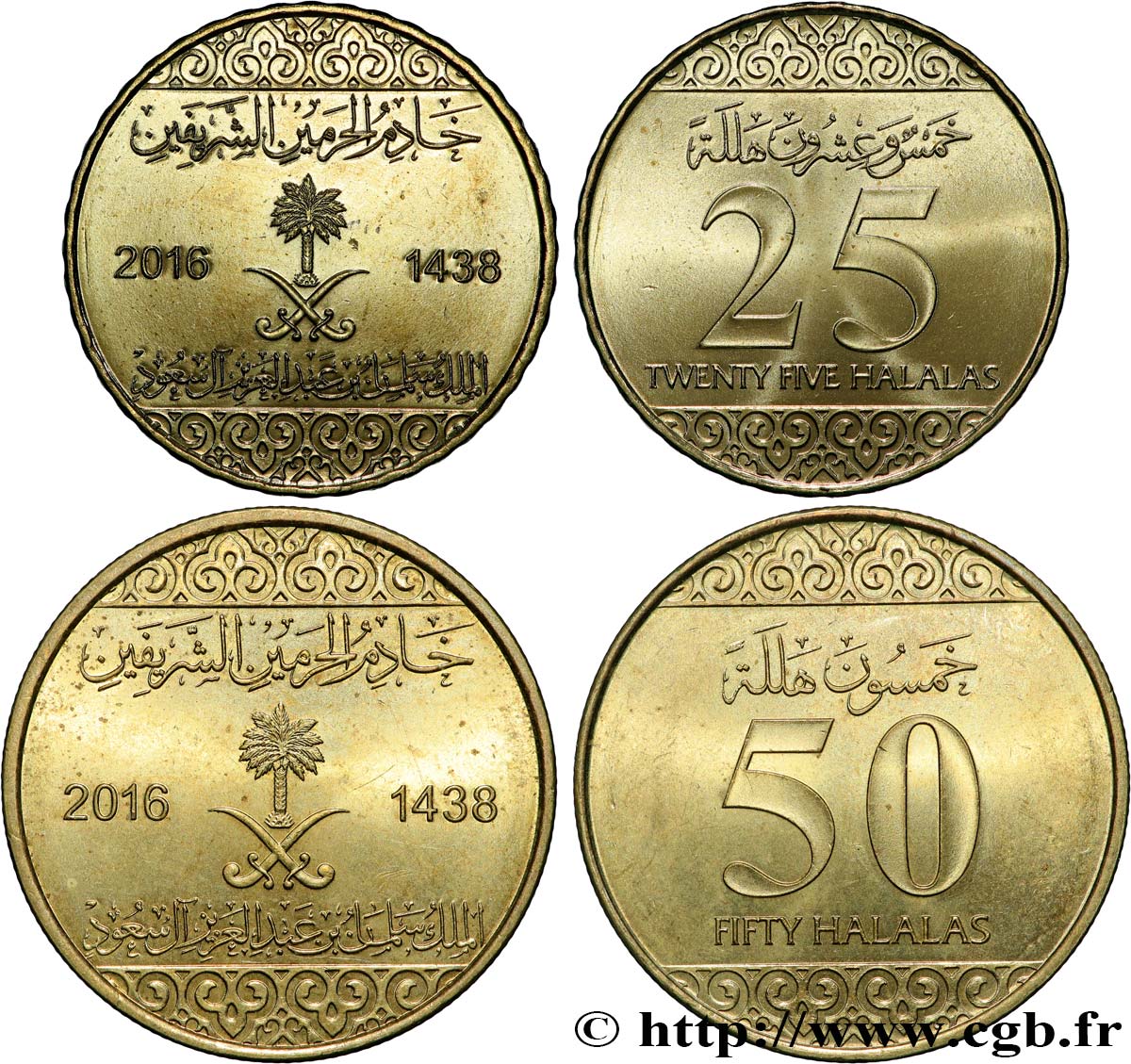 ARABIA SAUDITA Lot 25 et 50 Halalas roi Salmane ben Abdelaziz Al Saoud AH 1338 2016 Paris SC 