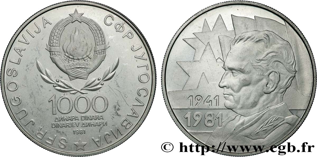 YUGOSLAVIA 1000 Dinara 40e anniversaire du Soulèvement 1981  SC 