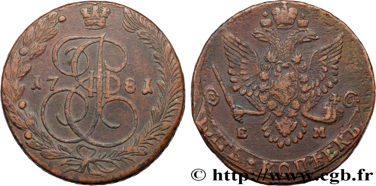 RUSIA 5 Kopecks Catherine II 1781 Ekaterinbourg BC+ 