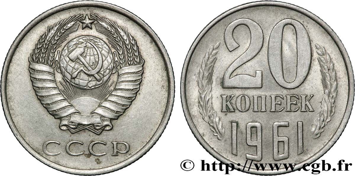 RUSSIE - URSS 20 Kopecks URSS 1961  SUP 