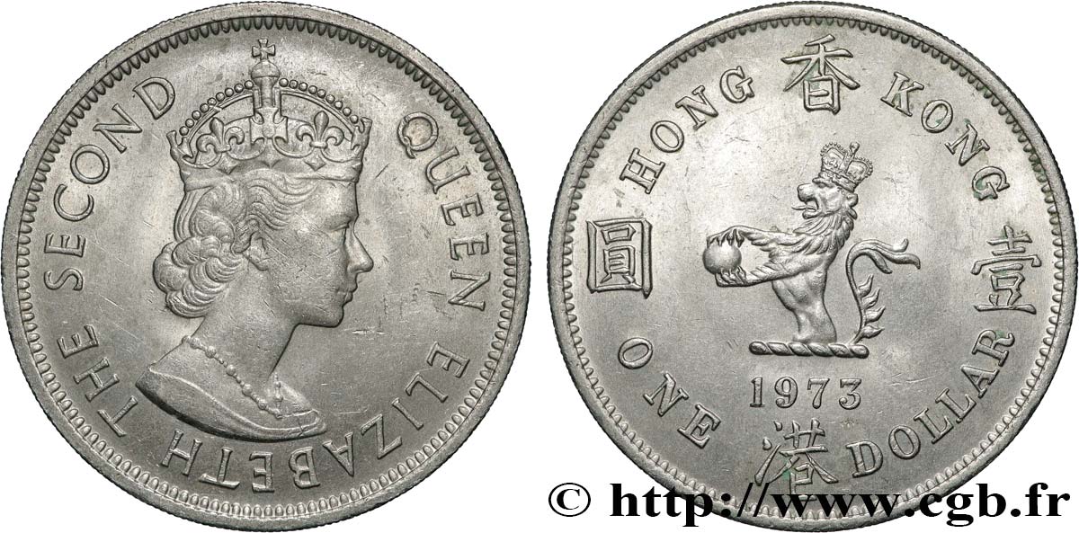 Hong Kong＄1 Dollars 1973年 廃盤香港硬貨 Hong Kong＄1 Dollars 1973年 廃盤香港硬貨