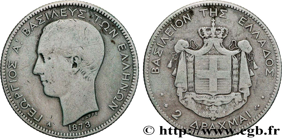 GREECE 2 Drachmes Georges Ier 1873 Paris VF 