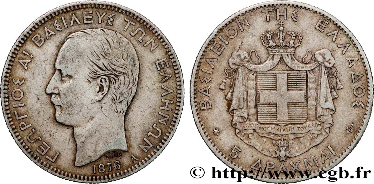 GREECE 5 Drachmes Georges Ier 1876 Paris XF 