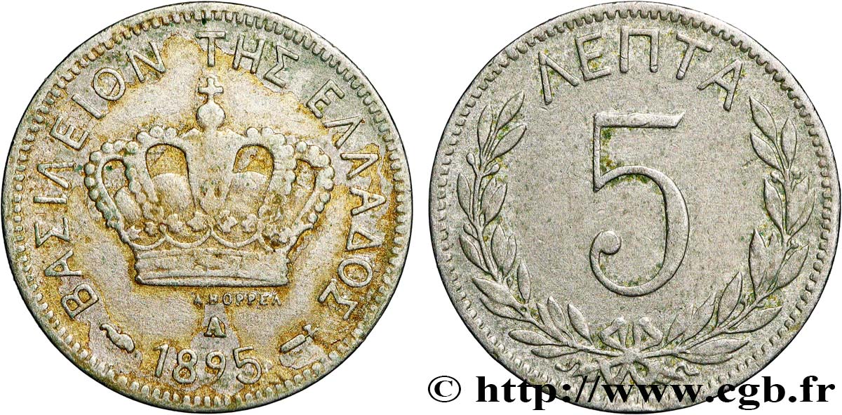 GRÈCE 5 Lepta couronne 1895 Paris TB+ 