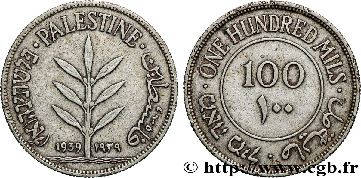 PALESTINE 100 Mils 1939  TTB 