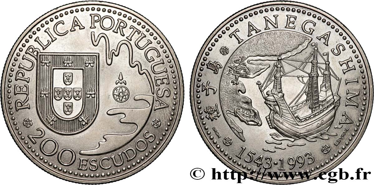 PORTUGAL 200 Escudos débarquement des Portugais au Japon en 1493 à Tanegashima 1993 Lisbonne MS 