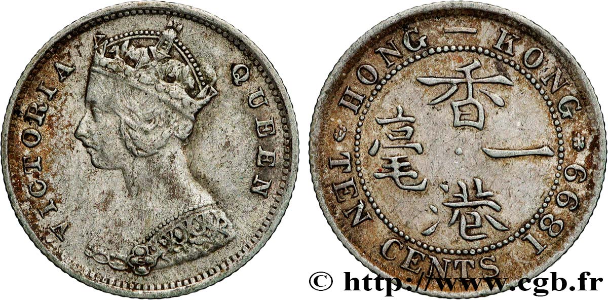 HONG KONG 10 Cents Victoria 1899 Londres TTB 