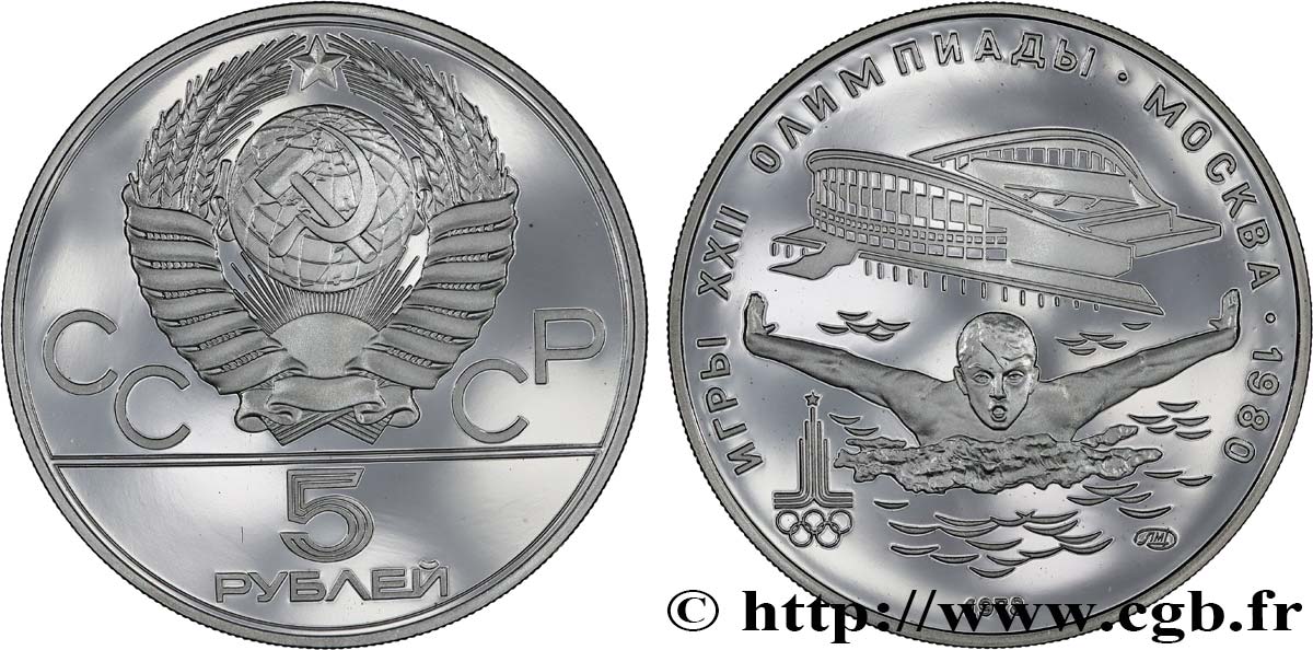 RUSSIE - URSS 5 Roubles Proof Jeux Olympiques de Moscou 1980, Natation 1978 Léningrad FDC 