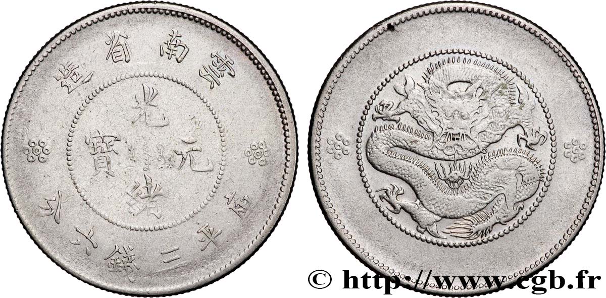 CHINA 50 Cents Province du Yunnan 1911  XF 