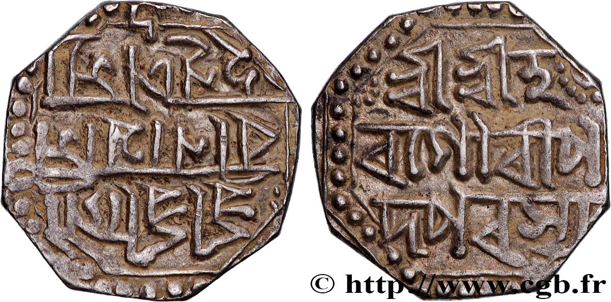 INDE - ROYAUME D ASSAM 1/2 Rupee - Gaurinatha Simba (1780-1796)  TTB+ 