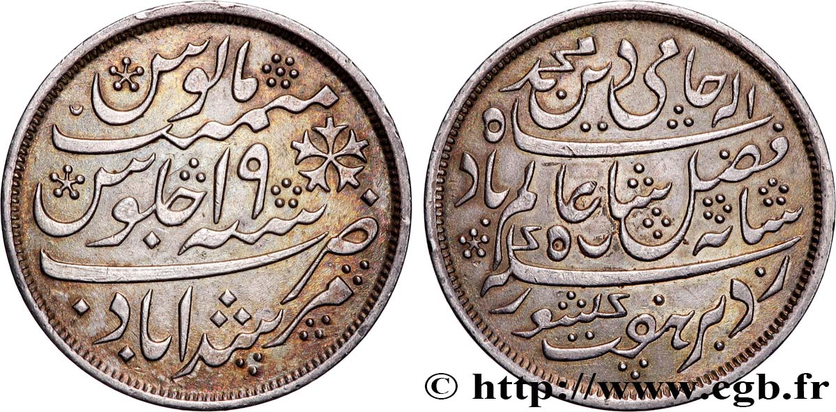 INDIA BRITÁNICA - COMPAÑÍA  DE LAS INDIAS - BENGALA 1 Rupee (Roupie)  1806-1819 Farrukhabad EBC 
