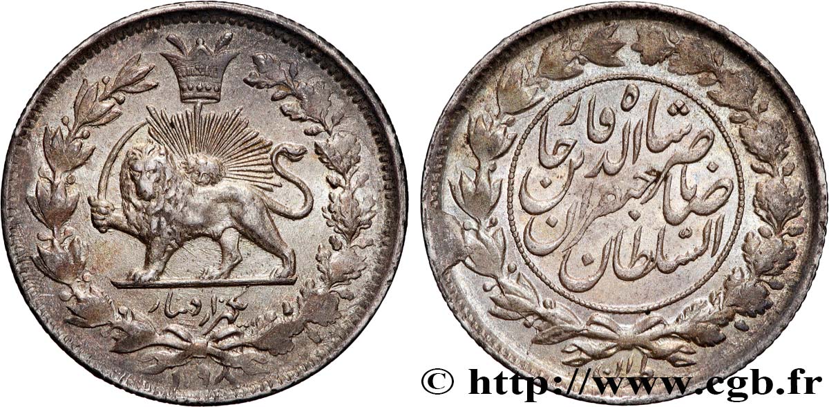 IRÀN - NASER AL-DIN QAJAR  1000 Dinars AH1298 1881 Téhéran EBC 