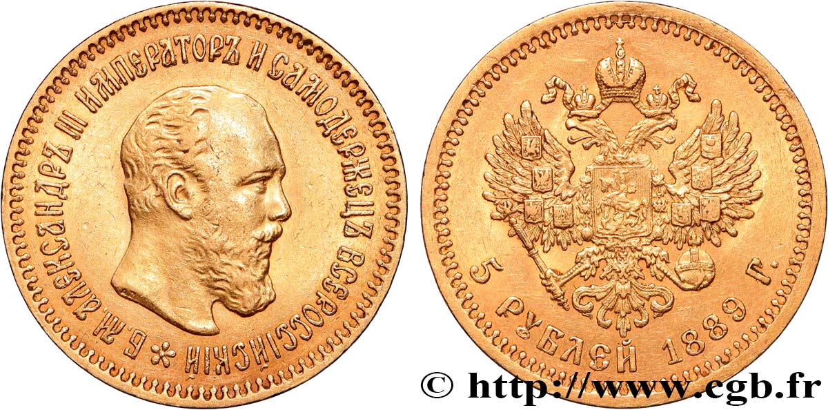 RUSSIA - ALEXANDER III 5 Roubles  1889 Saint-Petersbourg AU 