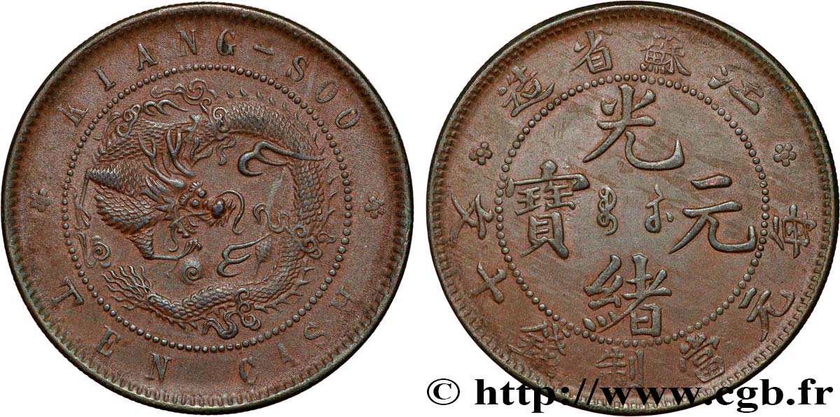 CHINA 10 Cash province de Kiangsu-Kiangsoo empereur Kuang Hsü, dragon 1902 Soochow XF 