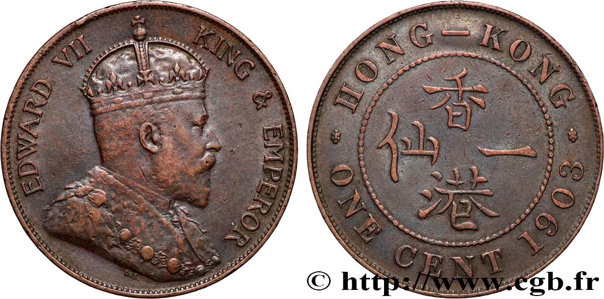 HONG KONG 1 Cent Edouard VII 1903 fwo_871869 World coins