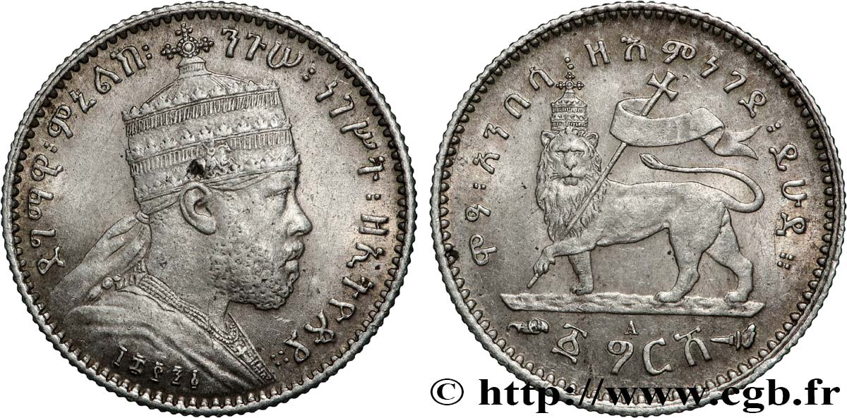 ÉTHIOPIE 1 Gersh Ménélik II EE1895 1903 Paris  TTB+ 
