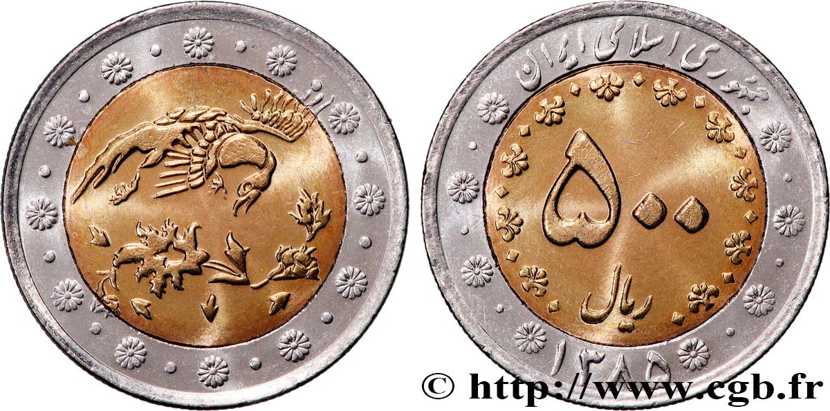 IRAN 500 Rials oiseau mythologique et fleur SH1385 2006 Téhéran SPL 
