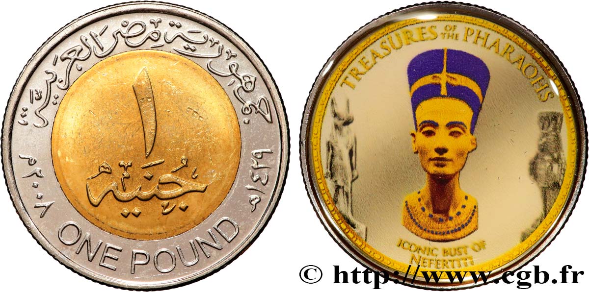 EGIPTO 1 Pound (Livre) Trésors des pharaons AH 1429 2008  SC 