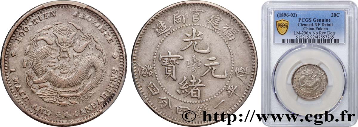 CHINE 20 Cents province de Fujian 1896-1903  TTB PCGS